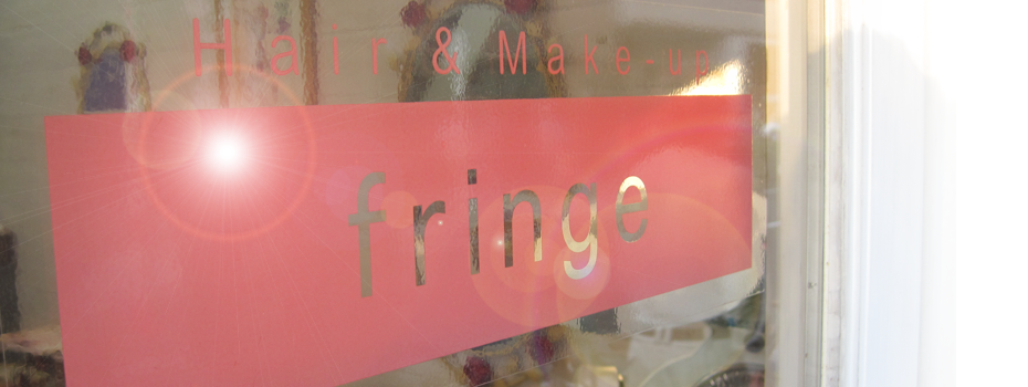 fringe front of salon