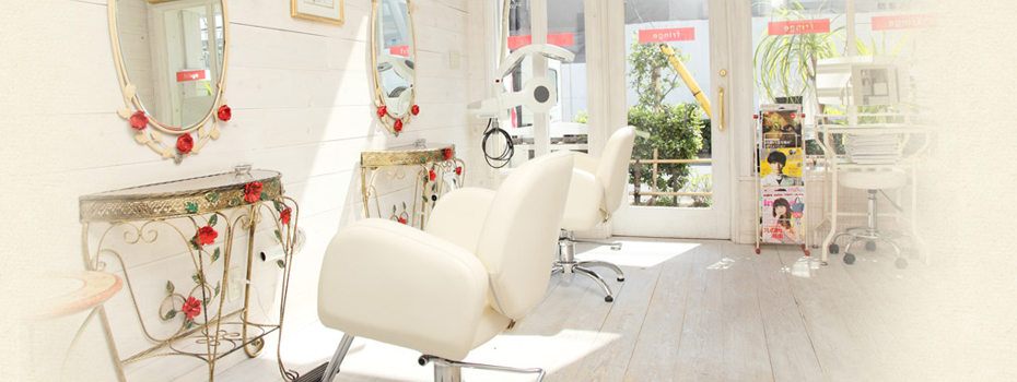 fringe salon